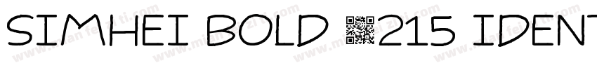 simhei bold 7215 identity字体转换